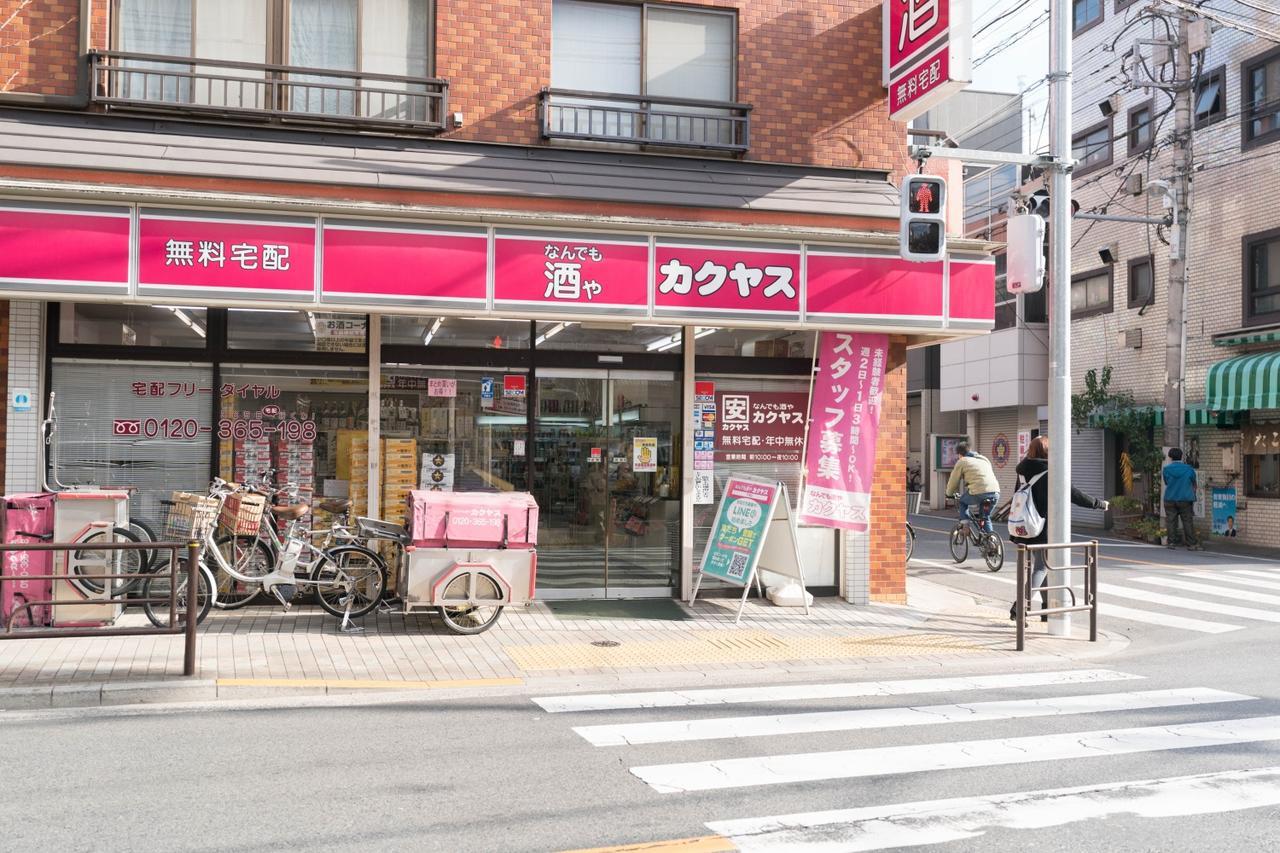 도쿄 야도야 센조쿠초 아파트 외부 사진